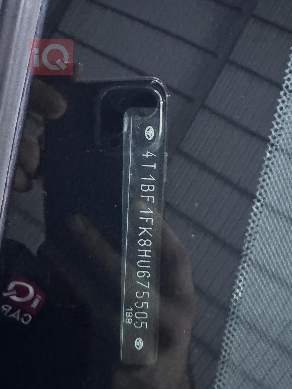 تويوتا كامري